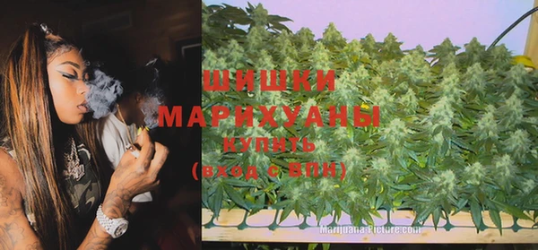 марки lsd Беломорск