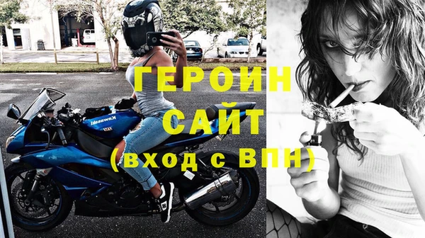 марки lsd Беломорск