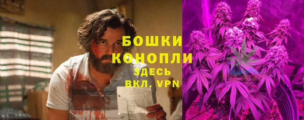 марки lsd Беломорск